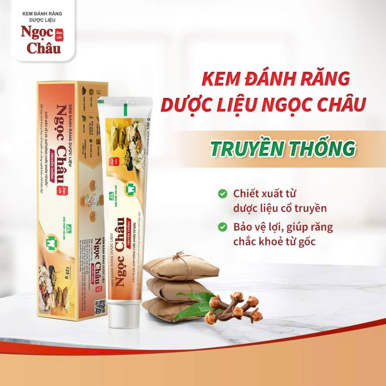 Kđr Ngọc Châu 100g